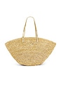view 2 of 4 Sapelo Tote in Natural & Gold