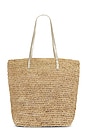 view 2 of 4 Tybee Tote in Almond & Silver