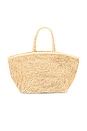 view 1 of 4 BOLSO TOTE VALLEJO in Natural & Gold