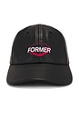 view 1 of 2 Coil Leather Cap in Black