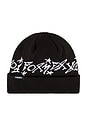 view 1 of 2 Astro Beanie in Black