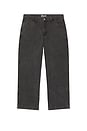 view 5 of 6 デニム in Slack Washed Black
