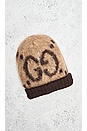 view 3 of 6 Gucci GG Mohair Wool Hat in Beige