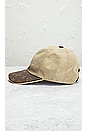 view 4 of 8 Louis Vuitton Monogram Cap in Beige & Brown
