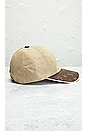 view 5 of 8 Louis Vuitton Monogram Cap in Beige & Brown