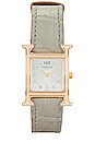 view 1 of 6 RELOJ HERMES in Gold & Gris Perle