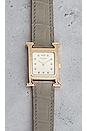 view 4 of 6 Hermes Heure H Watch in Gold & Gris Perle