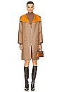 view 1 of 3 ПАЛЬТО HERMES in Beige