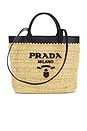 view 1 of 9 Prada Raffia Tote Bag in Neutral