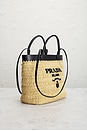view 5 of 9 Prada Raffia Tote Bag in Neutral