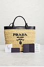view 10 of 9 Prada Raffia Tote Bag in Neutral