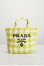 view 2 of 8 Prada Raffia Tote Bag in Yellow