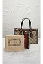 view 10 of 10 Gucci Ophidia GG Tote Bag in Brown