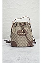 view 2 of 10 Gucci GG Supreme Bucket Bag in Taupe