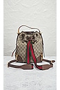 view 3 of 10 Gucci GG Supreme Bucket Bag in Taupe