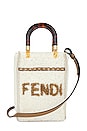 view 1 of 10 Fendi Small Sunshine Handbag in Ivory