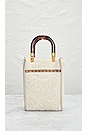 view 3 of 10 Fendi Small Sunshine Handbag in Ivory