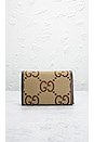 view 3 of 10 Gucci GG Dionysus Chain Shoulder Bag in Brown