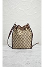 view 3 of 10 BOLSO HOMBRO GUCCI in Brown