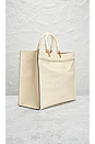 view 4 of 10 Fendi Sunshine 2 Way Tote Bag in Ivory