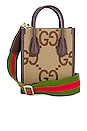 view 1 of 10 Gucci GG Jumbo 2 Way Handbag in Brown