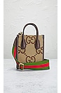view 2 of 10 Gucci GG Jumbo 2 Way Handbag in Brown