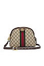 view 1 of 9 Gucci Ophidia GG Shoulder Bag in Beige