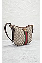 view 4 of 7 Gucci GG Canvas Shoulder Bag in Beige