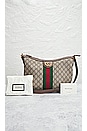 view 7 of 7 Gucci GG Canvas Shoulder Bag in Beige