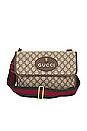view 1 of 7 Gucci GG Supreme Shoulder Bag in Beige