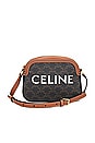 view 1 of 6 Celine Triomphe Shoulder Bag in Brown