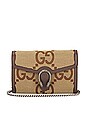 view 1 of 8 GUCCI ショルダーバッグ in Beige