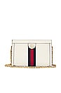 view 1 of 9 Gucci Marmont Shoulder Bag in White