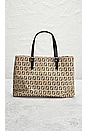 view 3 of 6 СУМКА FENDI in Beige