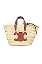 view 1 of 8 Celine Basket Bag in Natural