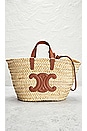 view 2 of 8 Celine Basket Bag in Natural