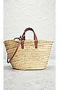 view 3 of 8 Celine Basket Bag in Natural