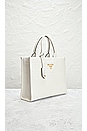 view 4 of 8 Prada Quilted Tote Bag in White