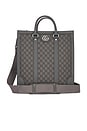 view 1 of 7 Gucci GG Supreme Ophidia Tote Bag in Grey
