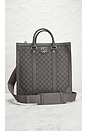 view 2 of 7 Gucci GG Supreme Ophidia Tote Bag in Grey