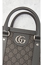 view 5 of 7 Gucci GG Supreme Ophidia Tote Bag in Grey