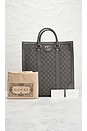 view 7 of 7 Gucci GG Supreme Ophidia Tote Bag in Grey