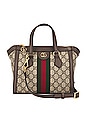 view 1 of 9 Gucci GG Supreme Ophidia 2 Way Handbag in Beige