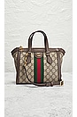 view 2 of 9 Gucci GG Supreme Ophidia 2 Way Handbag in Beige