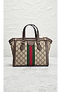 view 3 of 9 Gucci GG Supreme Ophidia 2 Way Handbag in Beige