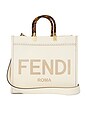 view 1 of 8 Fendi Sunshine 2 Way Tote Bag in Ivory