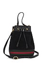 view 1 of 7 Gucci Suede Leather Bucket Bag in Black