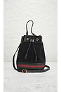 view 2 of 7 Gucci Suede Leather Bucket Bag in Black