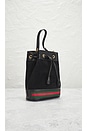 view 4 of 7 Gucci Suede Leather Bucket Bag in Black