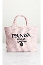 view 2 of 8 Prada Crochet Tote Bag in Pink